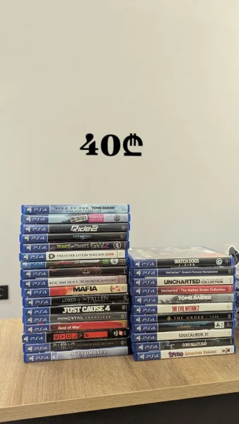 PlayStation 4