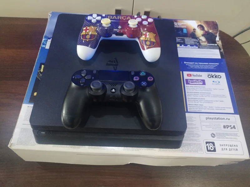 PlayStation 4 Slim 1TB