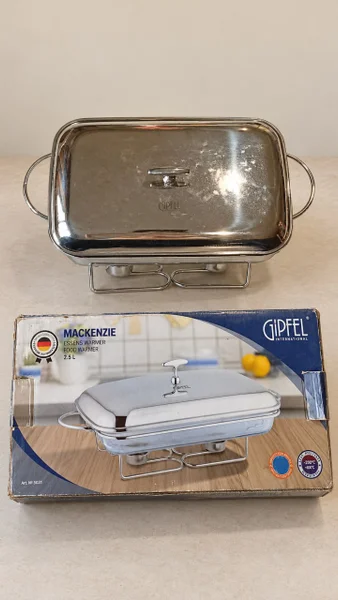 Мармит Gipfel Mackenzie 2,5 л