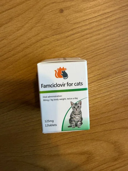 Famciclovir for cats 125mg 12таб