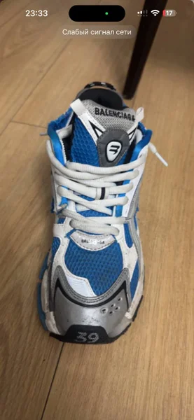 Кроссовки Balenciaga Runner