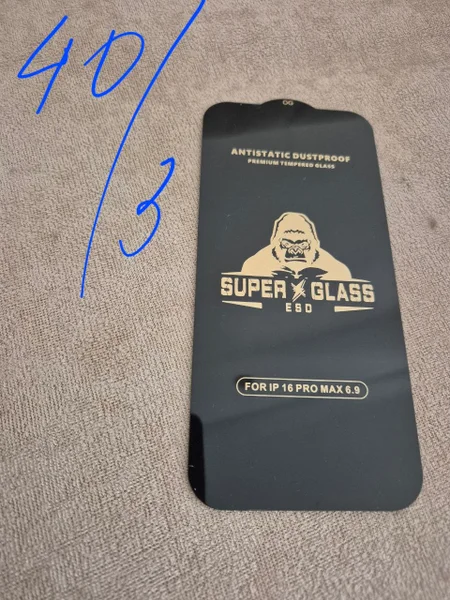 Защитное стекло для iPhone 16 Pro Max (3 шт)