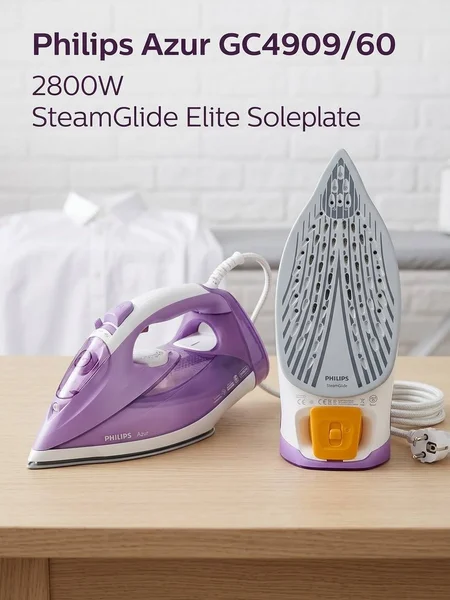 Утюг Philips