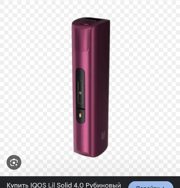 Iqos lil solid 4.0