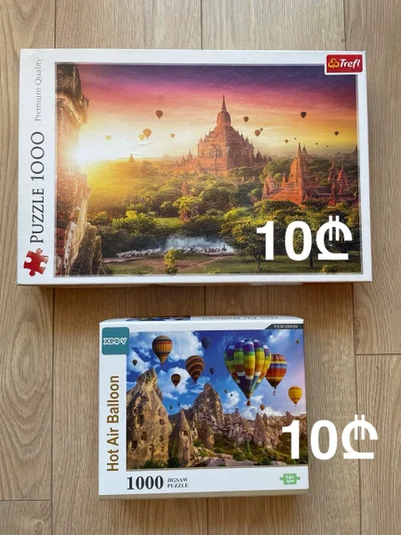Пазлы 1000 деталей