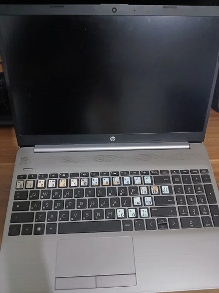 HP 255 G8 -