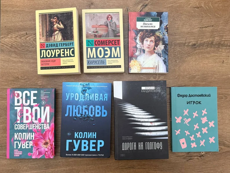 **Продам книги, в идеальном состоянии!