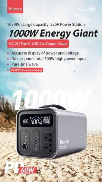 Yoobao EN1000S Portable Power Station