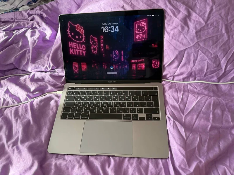 MacBook Pro 13 (2020) i5 16GB 256GB