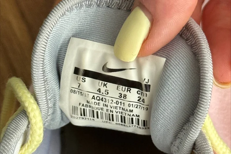 Кроссовки Nike Air Max