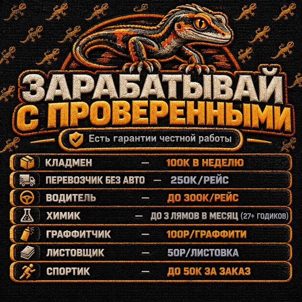 Услуги