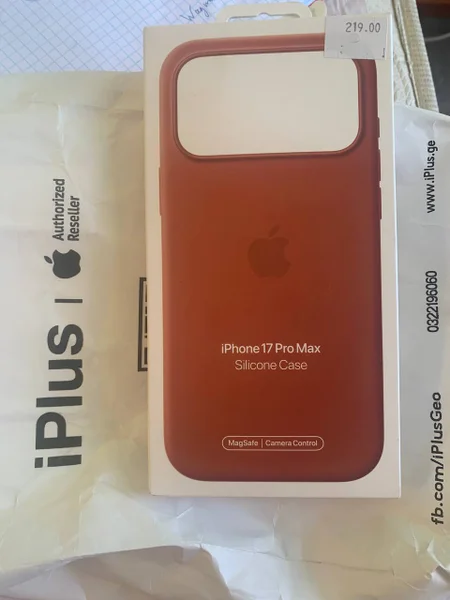 Чехол для iPhone 17 Pro Max