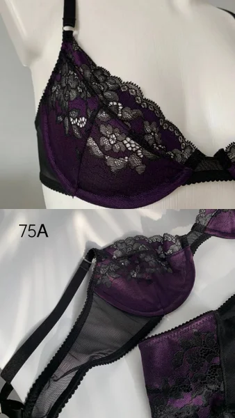 Бюстгальтер с чашкой планж 75A