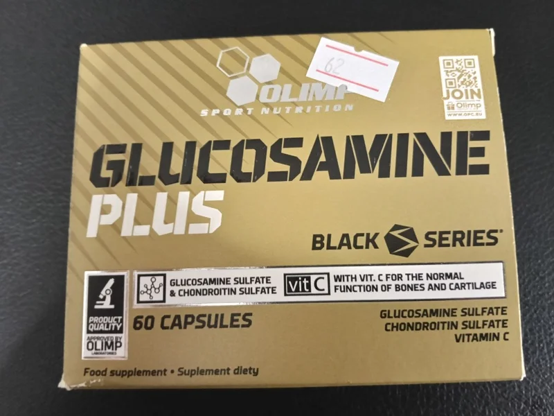 Глюкозамин хондроитин Olimp Glucosamine Plus 58 капсул