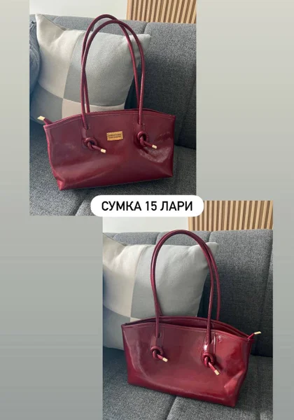Гардероб оптом (сумки, очки, одежда и др.)