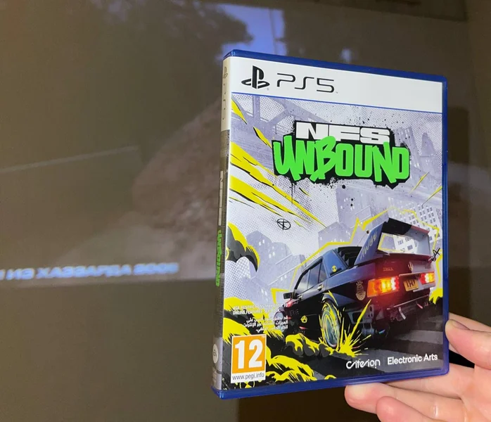 Поиск:PS,PlayStation,Пс,диск,игра