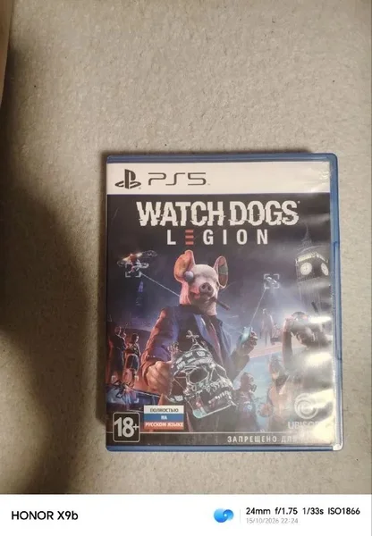 Watchdogs Legion