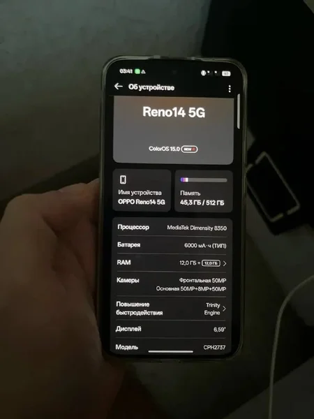 OPPO Reno14 5G 512 ГБ