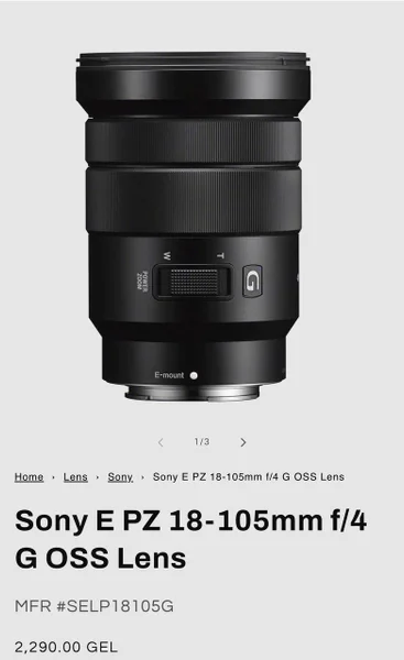 Объектив Sony E PZ 18-105mm F4 G OSS