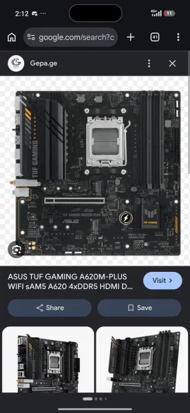 Комплект Ryzen 5 7500f и Asus TUF A620