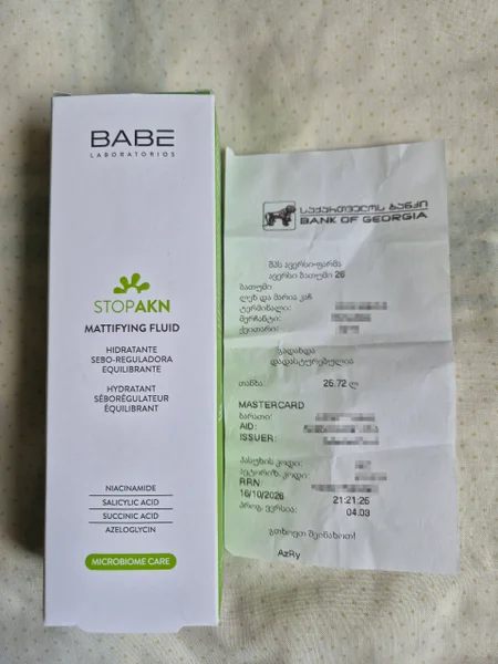 Крем Babé Stop AKN Mattifying Fluid