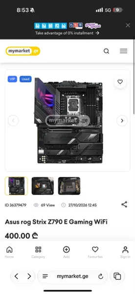 Asus rog Strix Z790 E Gaming WiFi
