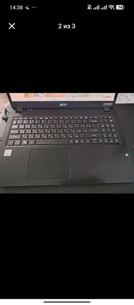 Ноутбук Acer Extensa 215-52