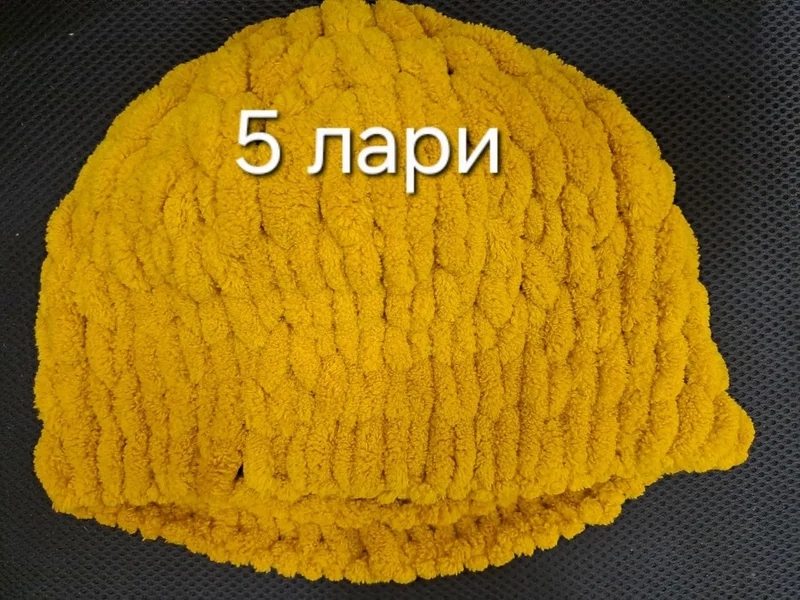 Разные товары