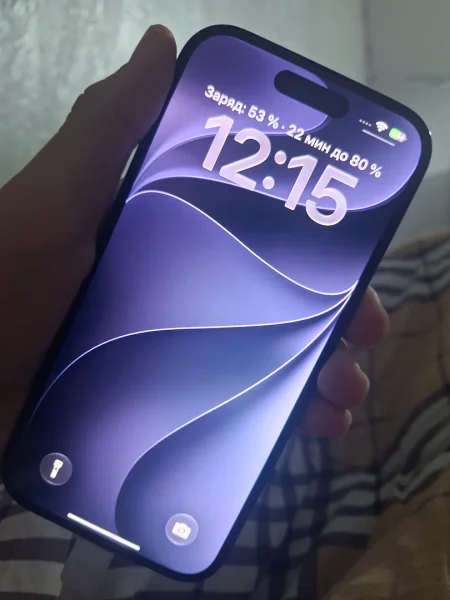 IPhone 15