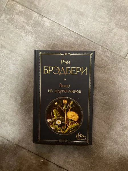 Книги любая по