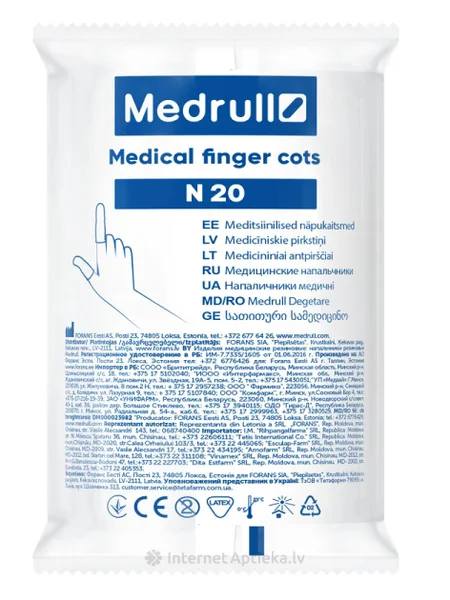 Медицинские напальчники Medrull