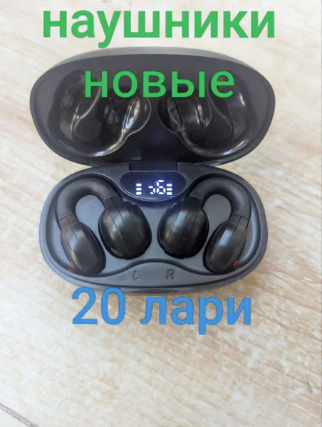 Набор отвёрток