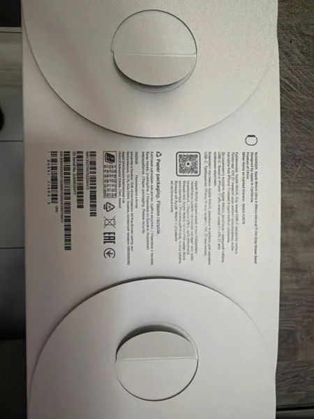 Apple Watch Ultra 4