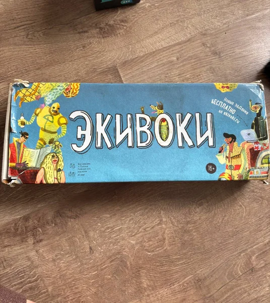Настольная игра Экивоки