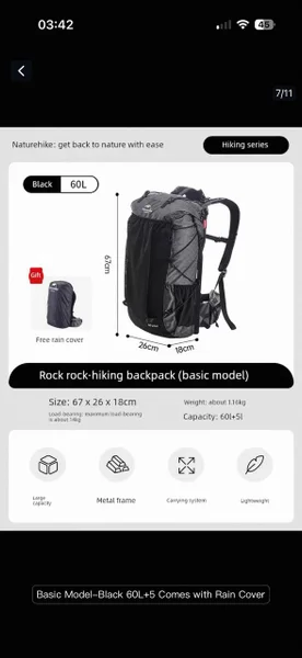 Туристический рюкзак Naturehike 60L + 5L