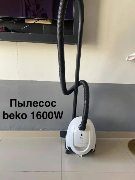 Пылесос Beko 1600W