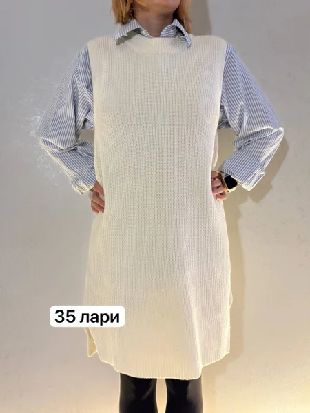 Костюм, фартук, чепчик и аксессуары
