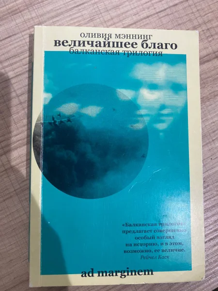 Всё книги сразу