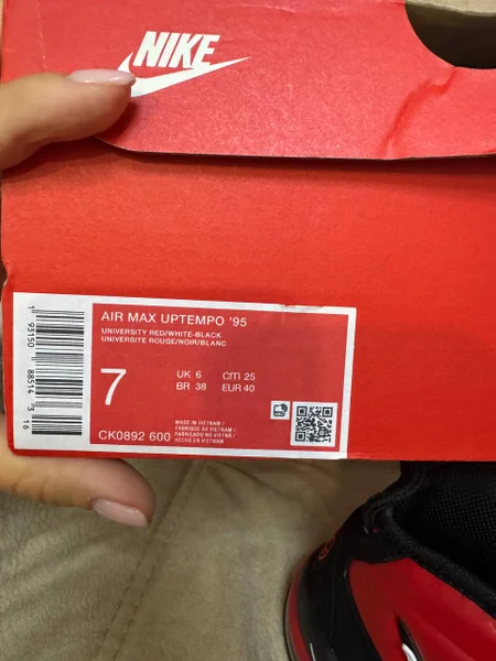 Кроссовки Nike Air Max UPTEMPO 95