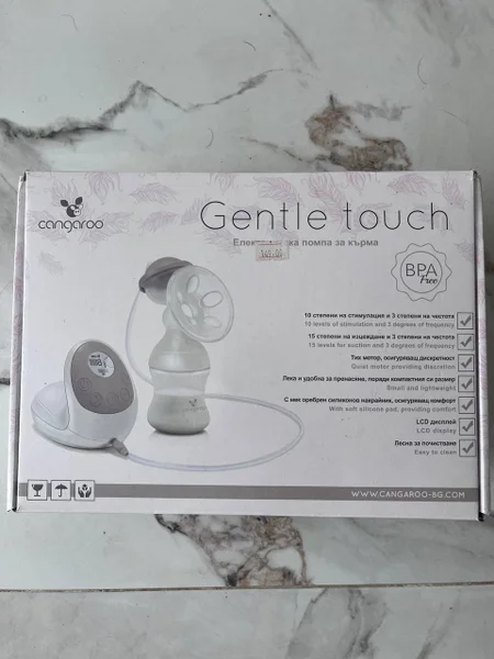 Молокоотсос Cangaroo Gentle Touch
