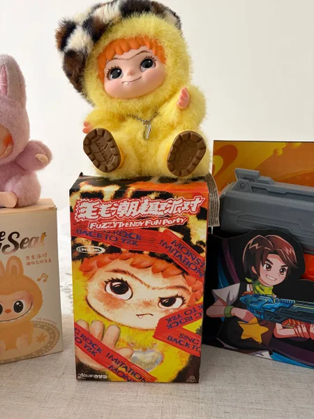 Коллекционная игрушка фан пати
