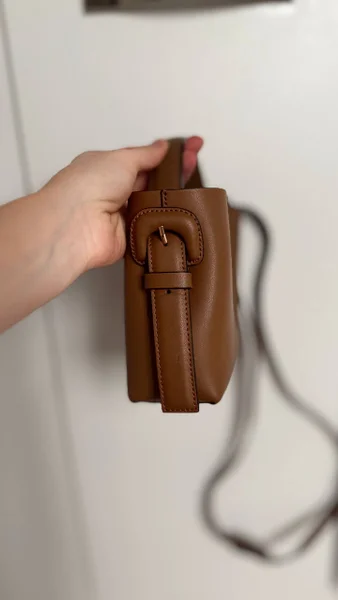Сумочка ARKET