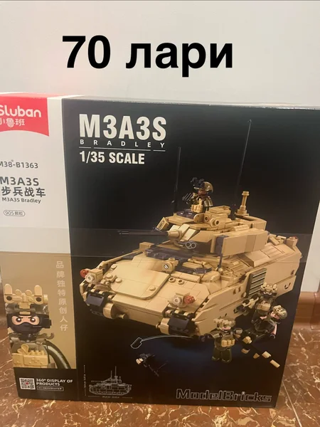 Танк sluban M3A3S