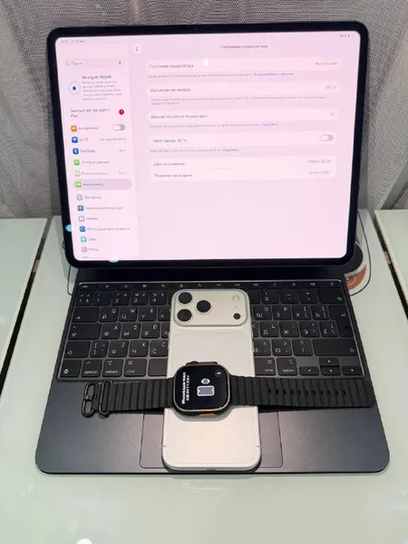 Magic Keyboard iPad 13