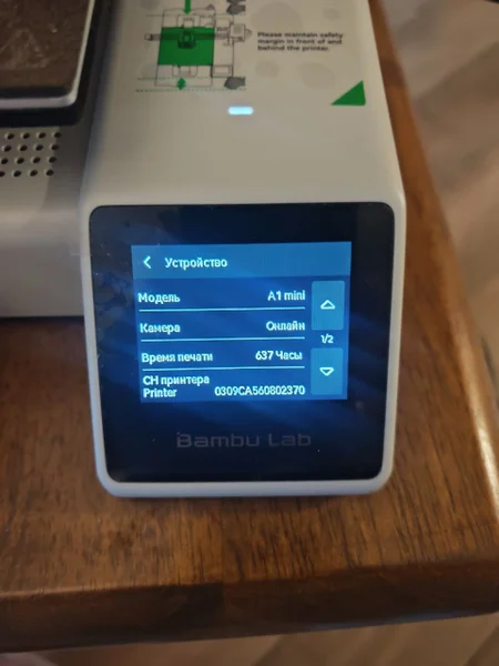 3D принтер Bambu Lab A1 mini