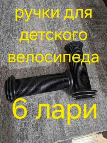 Кабель DisplayPort