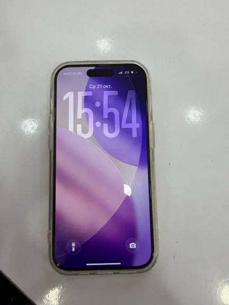 iPhone 15 Pro