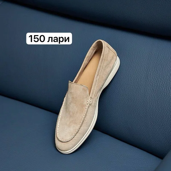 Детская одежда и обувь, разное