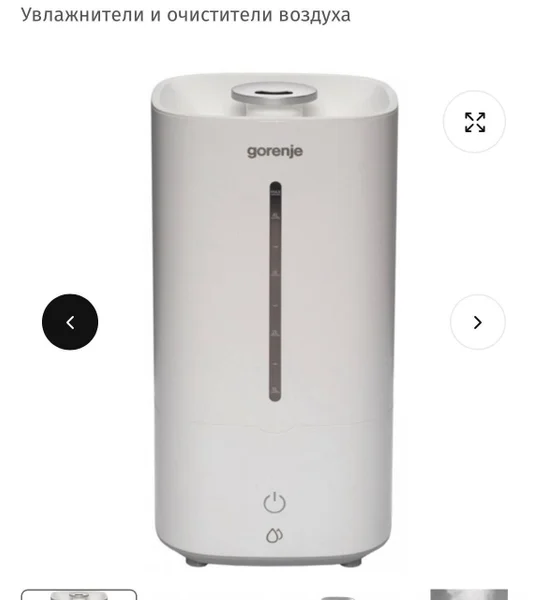 Увлажнитель воздуха Gorenje H45W неработающий