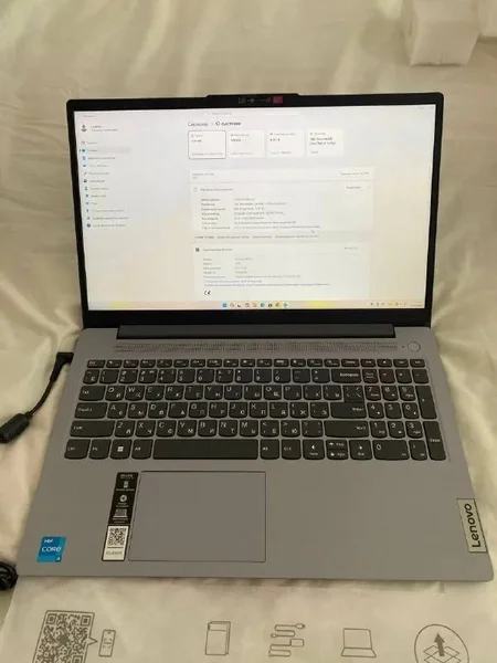 Ноутбук Lenovo